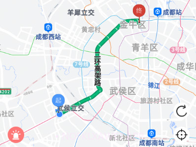 车马司机v2.1.9截图