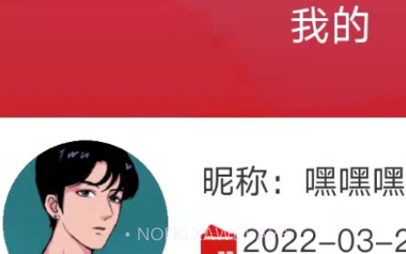 CAD格式转换大师v1.0.11截图