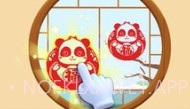 宝宝过春节V9.59.00.7截图