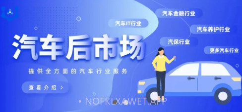聆动标点v1.1.10截图