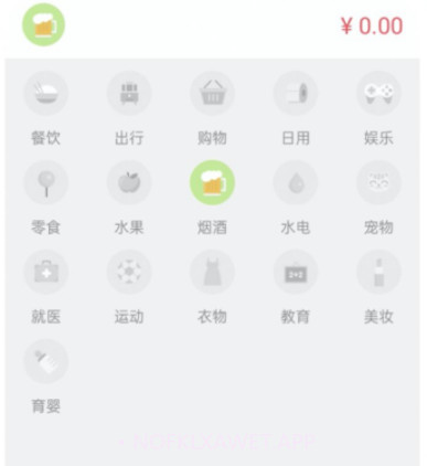 迷你小盒v1.0.11截图