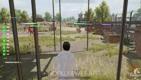 pubg天白直装v1.75.7截图