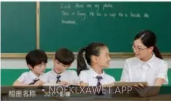 壹学通教育v1.15截图