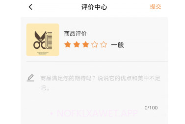 江子智慧v1.0.10截图