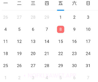 步步隆福v2.0.7截图
