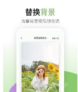 coolor拍照v1.0.12截图