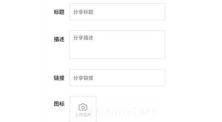 京师律播法律咨询v1.0.10截图