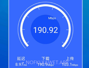 天天清理宝v1.0.9截图
