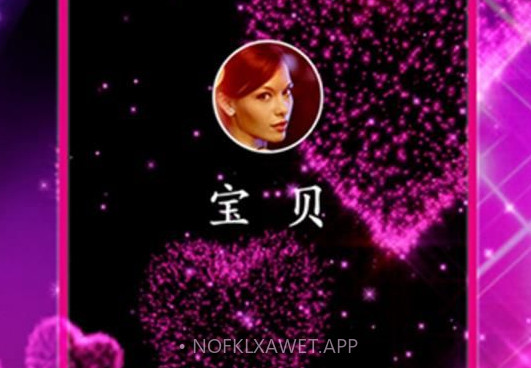 Color PhoneV1.4.8截图