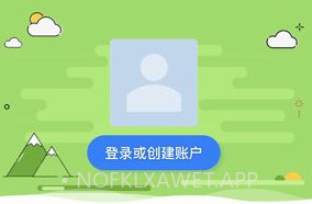 四方社v.2.7截图