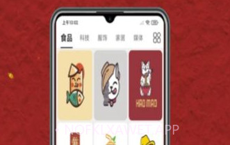 logo商标设计大全v5.6.8截图