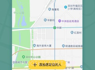 位至v2.0.3v2.0.5截图