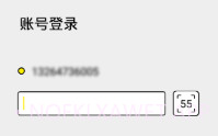 404APPV1.4截图