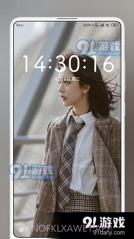 XMiTools1.5.4截图