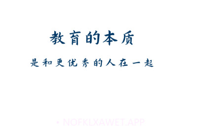 唯寻工作台v2.0.5截图