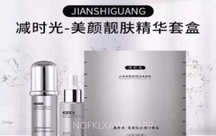 美造生活v1.0.11截图