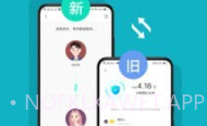 vivo互传V5.4.8.6截图