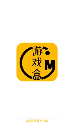 八方gm平台2.4.5截图