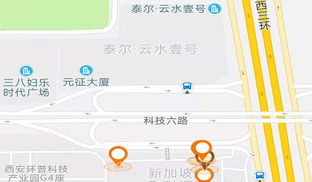 平安e骑v1.0.14截图