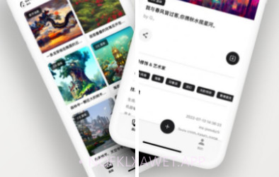 6penArtv1.10截图