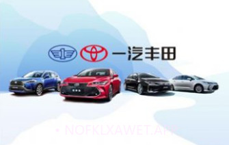 一丰e家钉钉v6.5.5.6截图