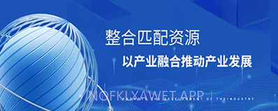 工业智库v1.0.7截图