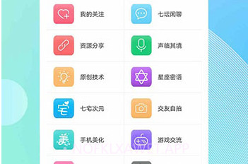 7723游戏盒4.5.2V3.8.8截图