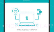 maya建模V1.6截图