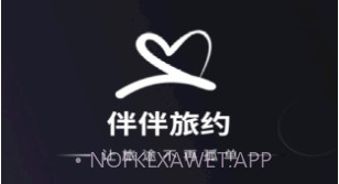 尤优旅伴v1.0.10截图