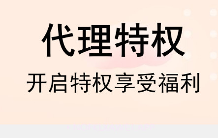 真带劲v1.0.11截图