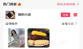 孤之域v1.5.9截图