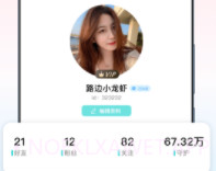 佳偶成双v1.0.5截图