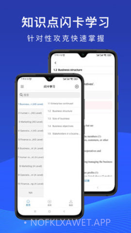 ALL动漫1.0.9截图