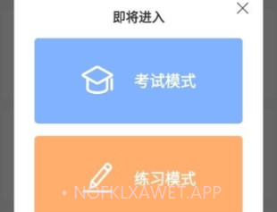 浩鑫v1.7截图