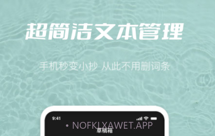 天美传媒视频工具集v1.0.11截图