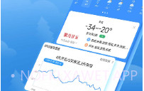 快乐天气V1.3.9截图