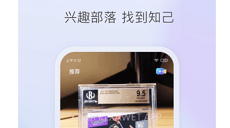 垂音盲盒v1.0.10截图