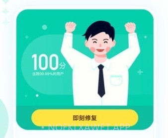 时间妈妈v0.9.12截图