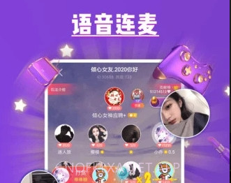 哩咔语音v4.6.10截图