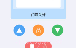 wifidoorsev2.0.8截图