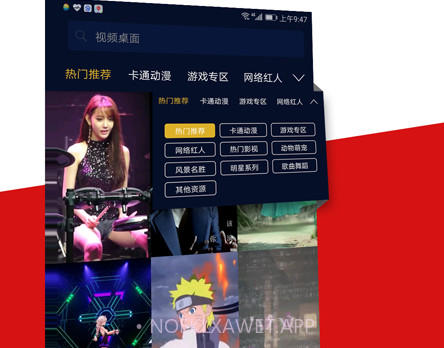 video live wallpaperv1.6截图
