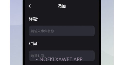 大神清理加速v1.11截图