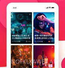 密挑视频v1.9截图