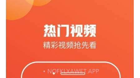 老来看大字版v1.0.11截图