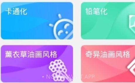 某人相机v1.12截图