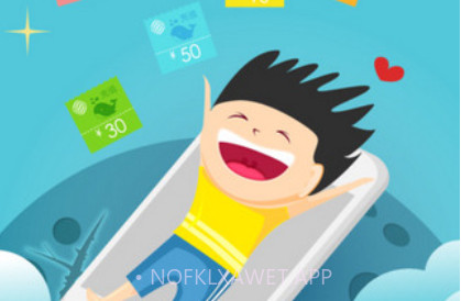 快游v1.2.9截图