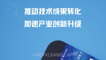 玺品v3.0.15截图
