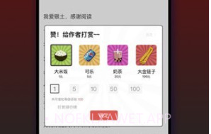 平行大陆vbeta 0.1.12.12截图