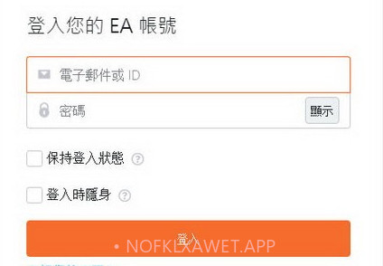 Originv2.6截图