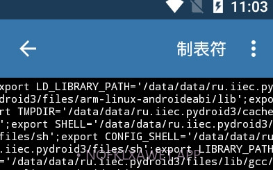 PyDrand3V2.10截图